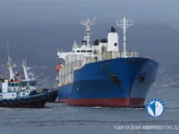 Kapal pendingin untuk dijual