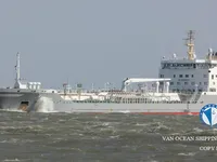 Kapal tanker minyak/kimia untuk dijual