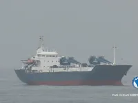 Kapal pendingin untuk dijual