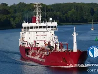 Kapal tanker minyak/kimia untuk dijual