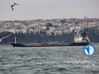 Kapal tanker minyak/kimia untuk dijual