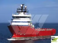 Kapal pasokan dijual