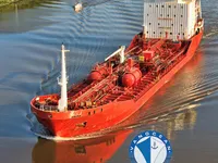 Kapal tanker minyak/kimia untuk dijual