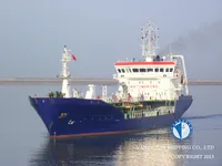 Kapal tanker minyak/kimia untuk dijual