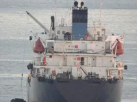 Kapal tanker minyak/kimia untuk dijual