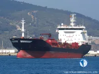 Kapal tanker minyak/kimia untuk dijual