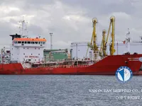Kapal tanker minyak/kimia untuk dijual