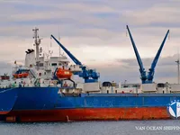 Kapal pendingin untuk dijual