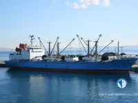 Kapal pendingin untuk dijual