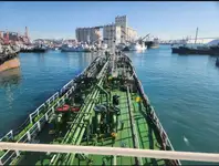 Oil/Chemical tanker dijual