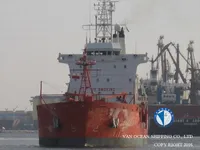 Kapal tanker minyak/kimia untuk dijual