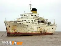 Kapal tanker minyak/kimia untuk dijual