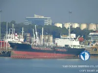 Kapal tanker minyak/kimia untuk dijual