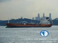 Kapal tanker minyak/kimia untuk dijual