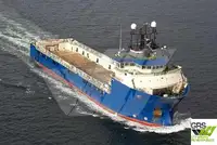 Kapal suplai untuk dijual