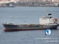 Kapal tanker minyak/kimia untuk dijual
