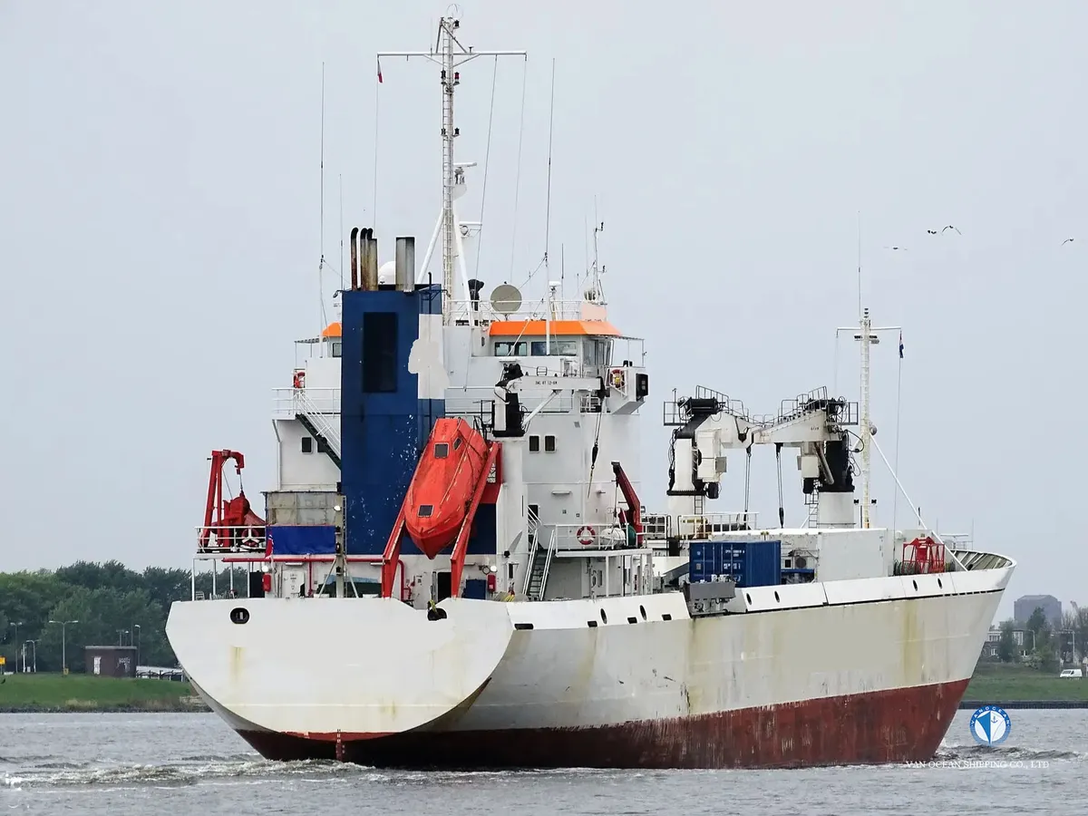 Kapal pendingin untuk dijual