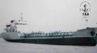 Oil/Chemical tanker dijual