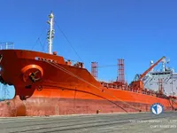 Kapal tanker minyak/kimia untuk dijual