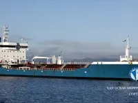 Kapal tanker minyak/kimia untuk dijual