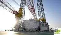 Rig pengeboran lepas pantai untuk dijual