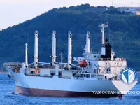 Kapal pendingin untuk dijual