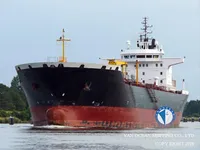 Kapal tanker minyak/kimia untuk dijual