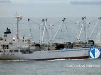 Kapal pendingin untuk dijual