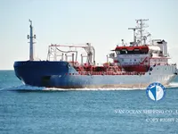 Kapal tanker minyak/kimia untuk dijual