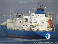 Kapal pendingin untuk dijual
