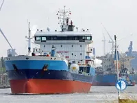 Kapal tanker minyak/kimia untuk dijual