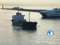 Kapal tanker minyak/kimia untuk dijual