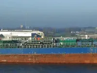 Kapal tanker minyak/kimia untuk dijual