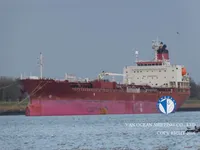 Kapal tanker minyak/kimia untuk dijual