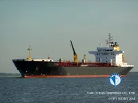 Kapal tanker minyak/kimia untuk dijual