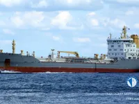 Kapal tanker minyak/kimia untuk dijual