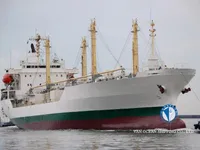 Kapal pendingin untuk dijual