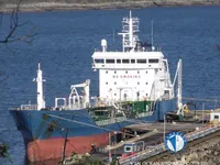 Kapal tanker minyak/kimia untuk dijual