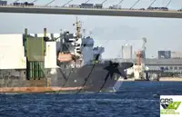 Kapal pengangkut barang curah untuk dijual
