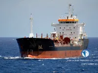 Kapal tanker minyak/kimia untuk dijual