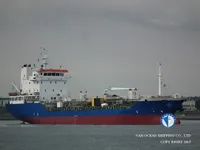 Kapal tanker minyak/kimia untuk dijual