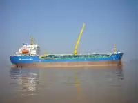 Kapal tanker minyak/kimia untuk dijual