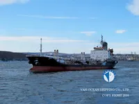 Kapal tanker minyak/kimia untuk dijual