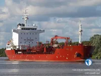 Kapal tanker minyak/kimia untuk dijual