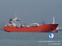 Kapal tanker minyak/kimia untuk dijual