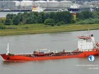 Kapal tanker minyak/kimia untuk dijual