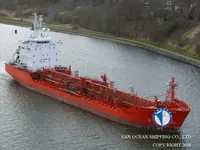 Kapal tanker minyak/kimia untuk dijual