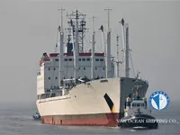 Kapal pendingin untuk dijual