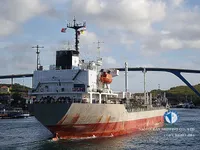Kapal tanker minyak/kimia untuk dijual