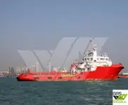 Kapal suplai untuk dijual